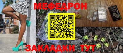 марки lsd Обь