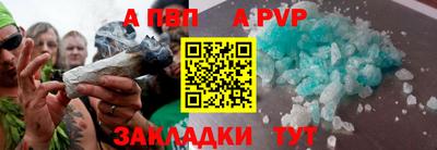 ешки Первоуральск