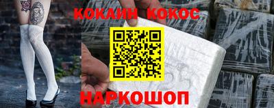 марки lsd Обь