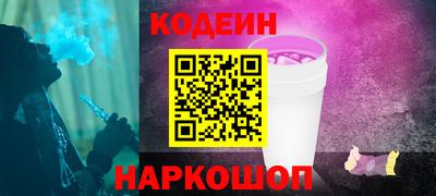 скорость mdpv Партизанск