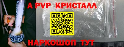 марки lsd Обь