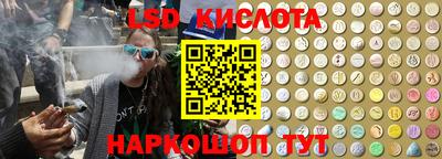 mdpv Нягань