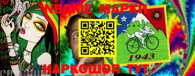 mdpv Нягань