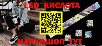 mdpv Нягань