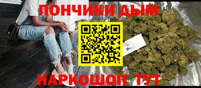 марки lsd Обь