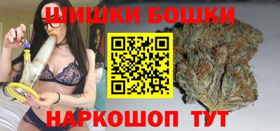 mdpv Нягань
