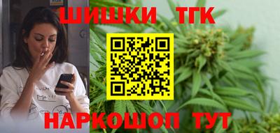 mdpv Нягань
