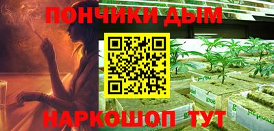 марки lsd Обь