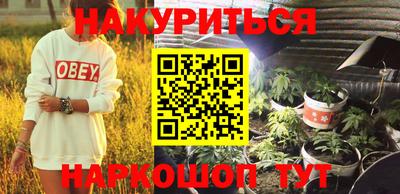 mdpv Нягань
