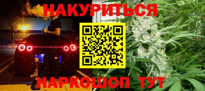 mdpv Нягань