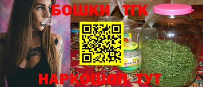 эйфоретик Обнинск
