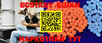 марки lsd Обь