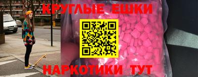 mdpv Нягань