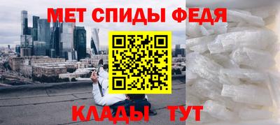 mdpv Нягань