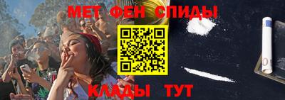 эйфоретик Обнинск