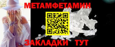 марки lsd Обь