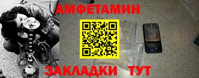 mdpv Нягань