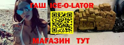 эйфоретик Обнинск