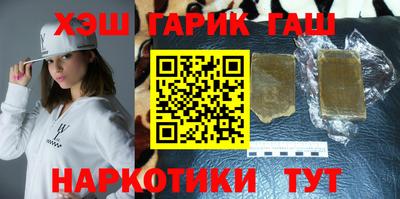 эйфоретик Обнинск