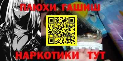 mdpv Нягань