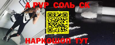 ГАЛЛЮЦИНОГЕННЫЕ ГРИБЫ Пенза