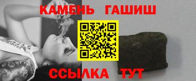 mdpv Нягань