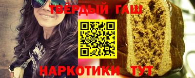 марки lsd Обь