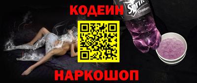 марки lsd Обь