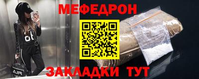 марки lsd Обь